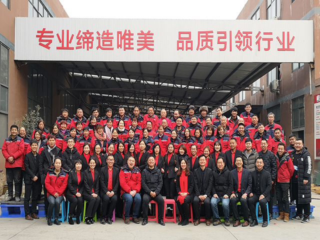 山東大學-沃爾華高科技信息產業園