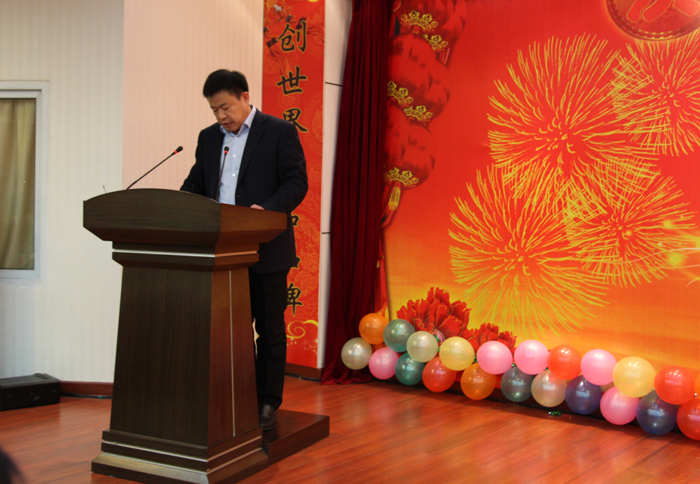 喜迎羊年共歡樂，實現(xiàn)跨越沃爾華