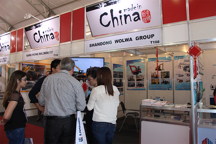 沃爾華集團(tuán)參加2015巴西國際工程機械展會 沃爾華集團(tuán)參加2015巴西國際工程機械展會