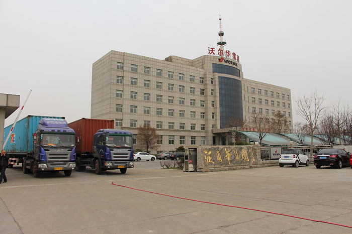 熱烈祝賀沃爾華集團首批200臺兒童挖掘機順利出口歐洲