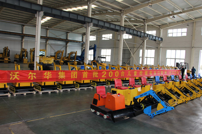 熱烈祝賀沃爾華集團首批200臺兒童挖掘機順利出口歐洲