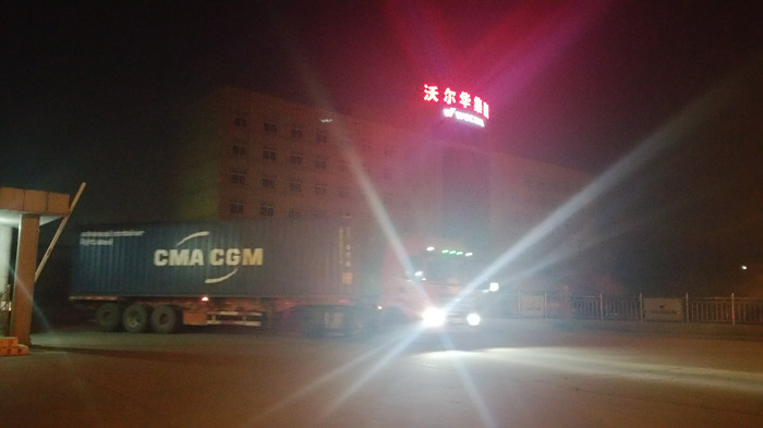 熱烈祝賀沃爾華集團4臺輪式挖掘機順利出口泰國