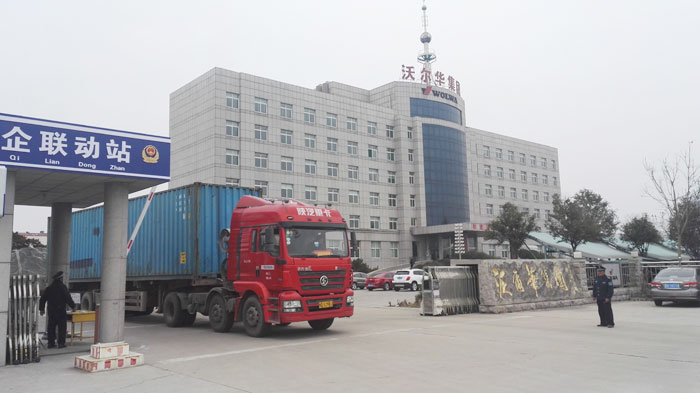 沃爾華集團(tuán)32臺(tái)兒童挖掘機(jī)批量出口美國 沃爾華集團(tuán)32臺(tái)兒童挖掘機(jī)批量出口美國