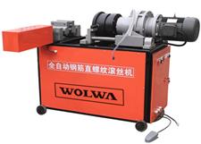 HGS-40B鋼筋直螺紋滾絲機