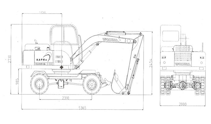 沃爾華DLS865-9A 5.8噸輪式液壓挖掘機(jī)運輸圖